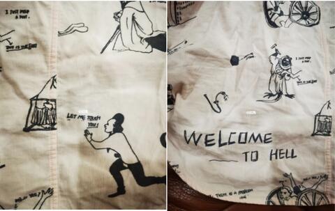 Chinese Brand Accused of Promoting Violence and Pedophilia Via Kids’ Shirts