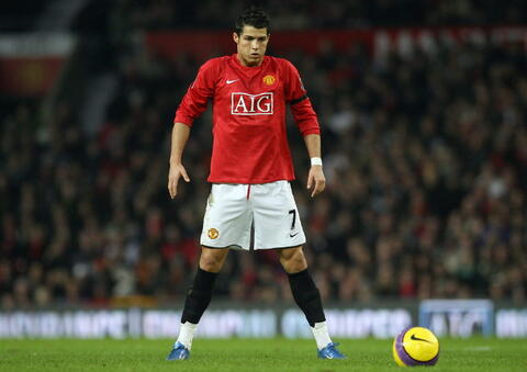 Ronaldo Intends to Stay at Man Utd for Next 'Three or Four Years'