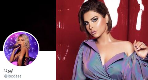 نينا عبد الملك تشارك صُور طفلها لأول مرة.. نسخة طبق الأصل عنها!