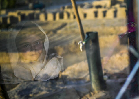 Afghanistan's Minorities and the Ethnicity Perspective