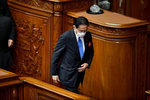 Japan's Premier Fumio Kishida Sworn in, Takes Office