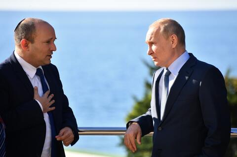 Putin Meets Israel's Bennett in Sochi to Talk on Syria, Iran and Business 