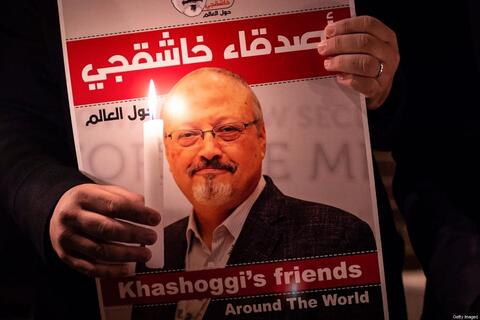 On Third Anniversary: Blinken 'Honors' The Late Jamal Khashoggi 
