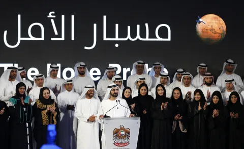 UAE’s Historic Mission to the Red Planet