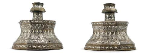 Islamic Candlestick Breaks Sale Records at Sotheby’s With $9.1 Million