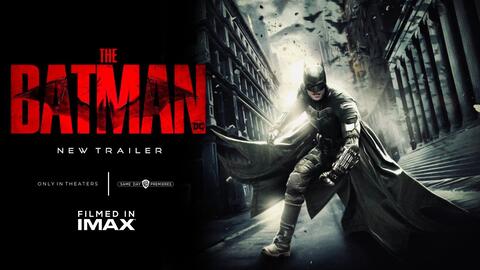 روبرت باتينسون يصاب بكورونا..وتأجيل تصوير فيلم The Batman للمرة الثالثة