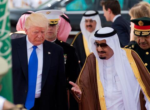 Trump's Saudi ‘Fur Gifts’ Violated US Laws, Were Embarrassing Fakes!