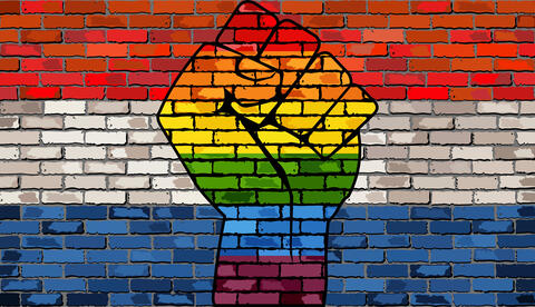 Netherlands Allows Same-sex Marriages Within the Royal Family