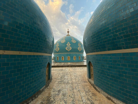 Status and Relations of Iraqi Ethnic-Religious Groups