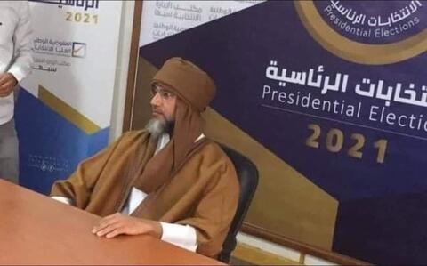 سيف الإسلام القذافي يعلن ترشحه للانتخابات الرئاسية الليبية