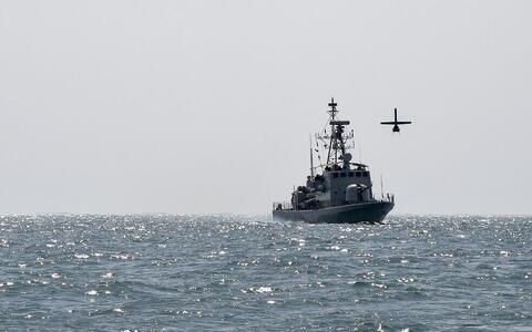 UAE, Bahrain Hold Red Sea Drill With Israel, Washington