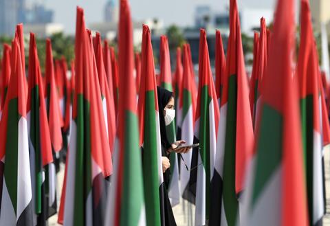 What's in a Flag? UAE Celebrates Its Red, Green, White and Black 