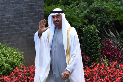 Abu Dhabi Crown Prince Mohamed bin Zayed Visits Turkey 