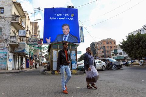 Kordahi Says He is Ready to Resign But What's The Catch?