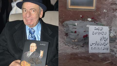 In Video: Sabah Fakhri Funeral, Burial, and Tomb