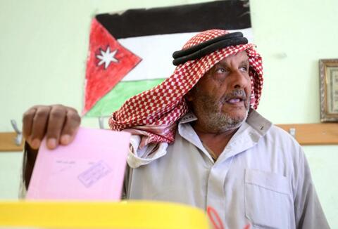Palestine Hold 'First Stage' of Its Local Elections