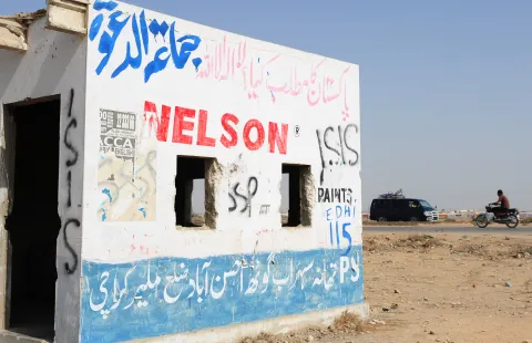 The Power of ISIS-K and the Perspective of its Role in Afghanistan