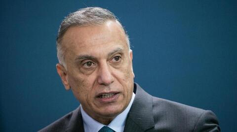 Who Wants Iraq's Premier Kadhimi to Go Away?