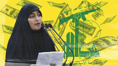 Qasem Soleimani's Daughter Promotes 'Temporary Marriage' in Lebanon