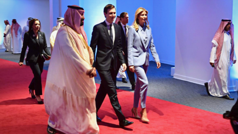 What Is Jared Kushner’s Latest Venture in the Middle East?