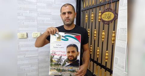 الصحة الفلسطينية: حالة الأسير هشام أبو هواش «حرجة للغاية»