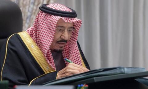 ما هي اهم محاور خطاب الملك سلمان يوم الاربعاء؟