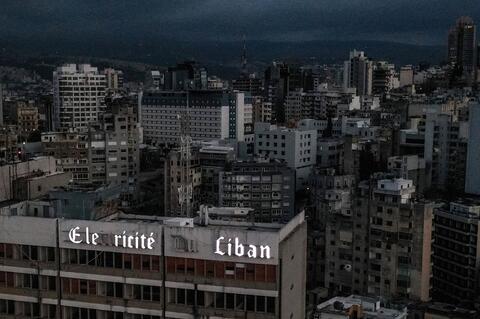 Guterres in Beirut to 'Stand by' Lebanon
