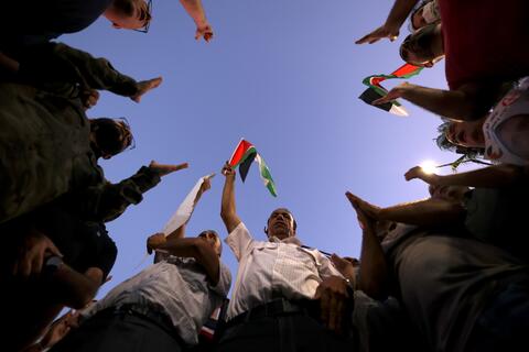 Palestine Hold 'First Stage' of Its Local Elections