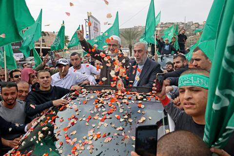 Israel Releases Palestinian Icon Sheikh Raed Salah From Jail