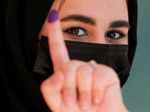 المصادقة على نتائج الانتخابات التشريعية العراقية