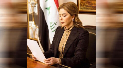 رغد صدام حسين تنشر قصيدة كتبها والدها ل 