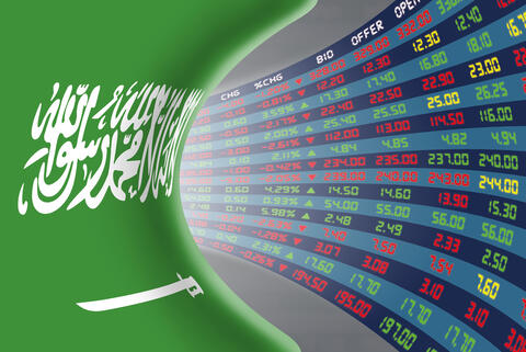 الأسهم السعودية تقفز بأعلى وتيرة في 7 أشهر