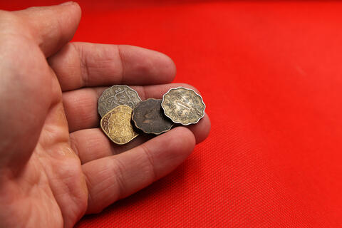 Saudi Arabia Opens Rare Islamic Coins Exhibition