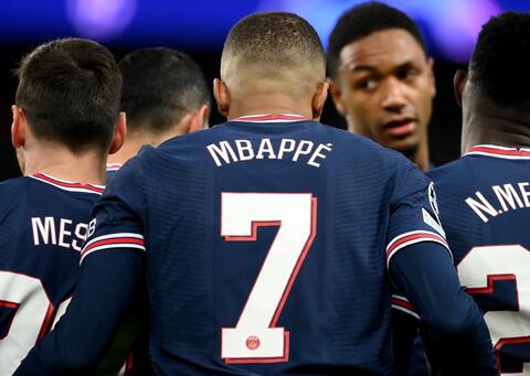 تشكيلة باريس سان جيرمان المتوقعة لمواجهة ليون اليوم في الدوري الفرنسي