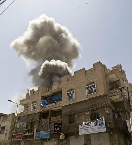 غارات جوية عنيفة على صنعاء