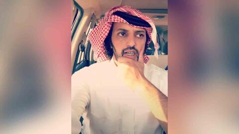 ما هي العقوبة التي تنتظر مدعي النبوة في السعودية؟