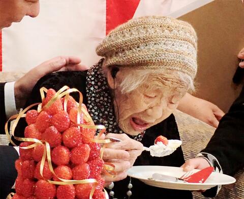 World's Oldest Woman Celebrates Her Birthday