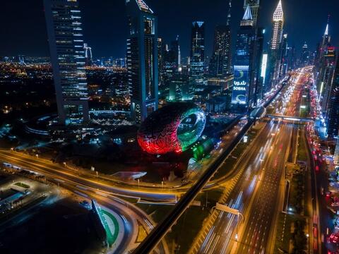 Breathtaking Museum of the Future to Open Soon
