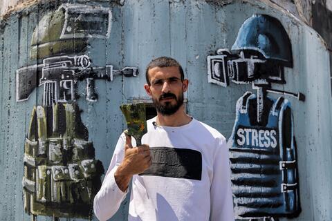 Palestinian Journalists Must Have The Freedom of Movement