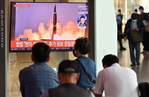 North Korea Fires The Longest-range Missile Since 2017