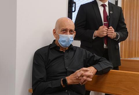 Can Netanyahu Stay Out of Jail?