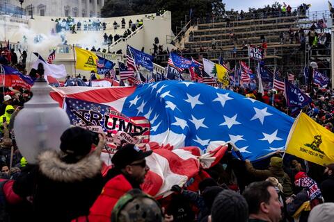 US President, VP Harris to Mark Capitol Riots' Anniversary