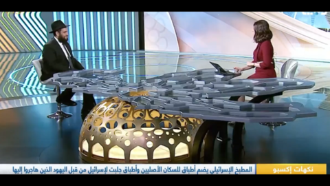 What Are Yemenis Saying After 4 Days of Internet Outage Ended?