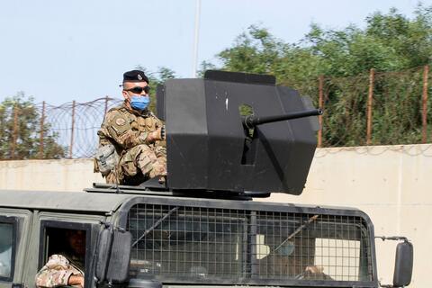 Lebanon: Aoun Slams Maritime Border Talks With Israel 