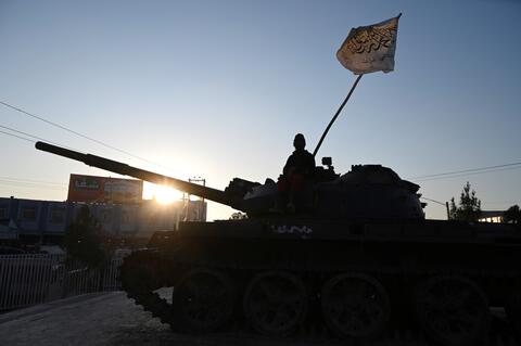 Who Will Be The Next Leader of ISIS?