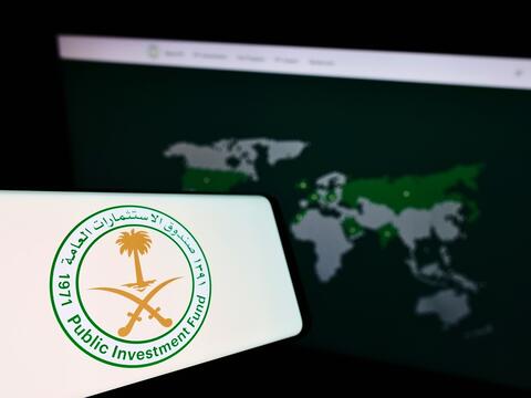 Saudi PIF Acquires $1.5 Billion Stake in Prince Alwaleed’s Firm