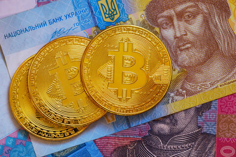 Crypto at War: Its Role in Russian-Ukrainian War