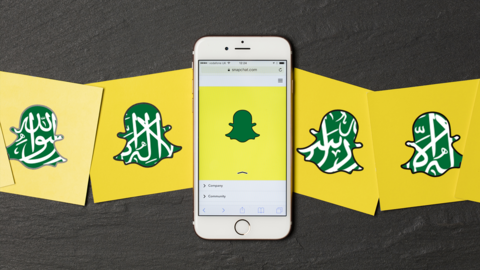 Saudi: Will the World’s 5th Biggest User Boycott Snapchat?