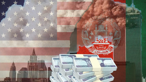 Afghans Slam Biden For Giving Billions to 9/11 Victims