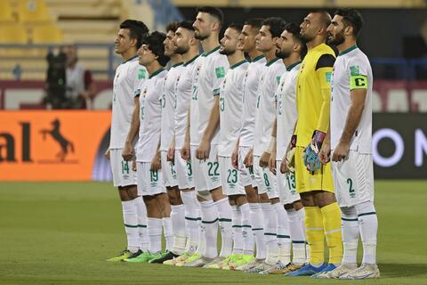 تشكيلة العراق المتوقعة أمام الإمارات في تصفيات كأس العالم 2022